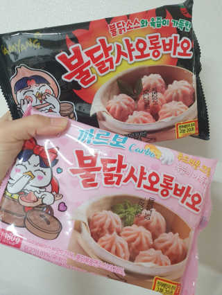 삼양냉동 [삼양] 불닭샤오롱바오+까르보불닭샤오롱바오 2세트구성 — 5점을 준 리뷰어가 2020년 11월 올린 사용 사진