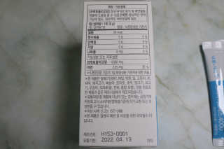 유잇님이 올린 리뷰 사진 3