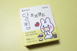쵭님이 올린 리뷰 사진 1