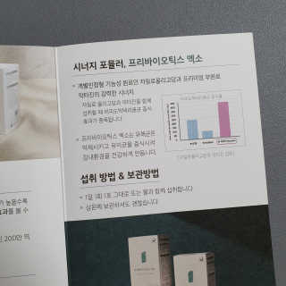 000000ooo님이 올린 리뷰 사진 2