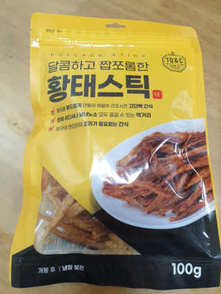 후휘님이 올린 리뷰 사진 1