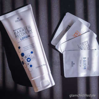 트리티스 [TREATIS] Barrier Recovery Lotion 200ml — 5점을 준 리뷰어가 2020년 10월 올린 사용 사진