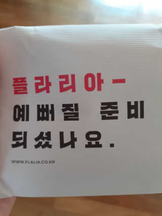 Davids님이 올린 리뷰 사진 2