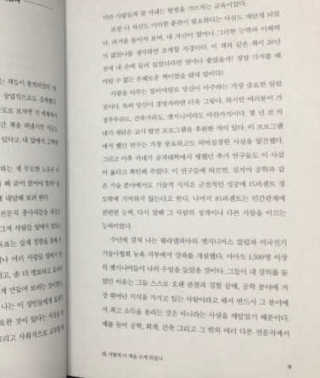 jju님이 올린 리뷰 사진 3