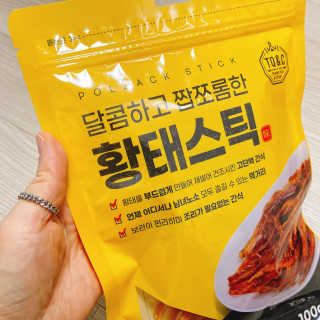 냐냐님이 올린 리뷰 사진 2