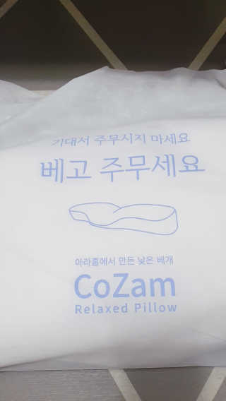 둥이맘님이 올린 리뷰 사진 2