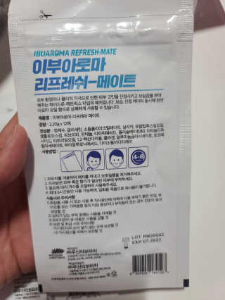 요니잉님이 올린 리뷰 사진 2