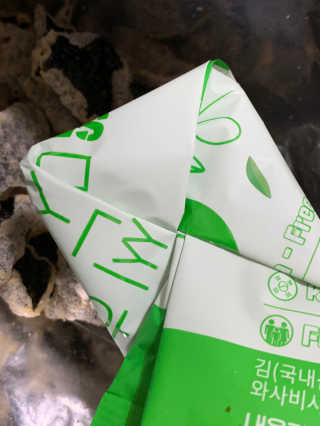 하랑님이 올린 리뷰 사진 3