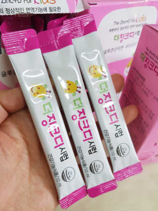 kjh4372님이 올린 리뷰 사진 2