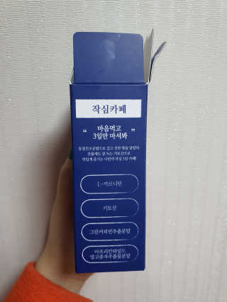 mirae_zzang님이 올린 리뷰 사진 2