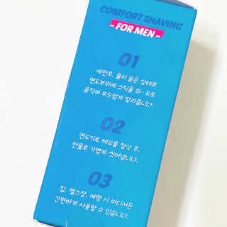 더 쉐이브 안티스트레스 쉐이빙스틱 — 3.5점을 준 리뷰어가 2020년 4월 올린 사용 사진