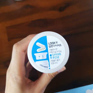 마음요가님이 올린 리뷰 사진 3