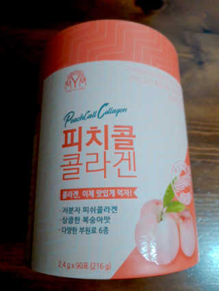 빛날Hwan님이 올린 리뷰 사진 2