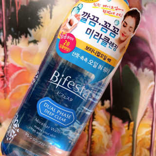 에일님이 올린 리뷰 사진 1