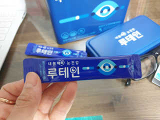 서울약사신협_내몸애눈건강루테인_2g x 50포 — 5점을 준 리뷰어가 2020년 4월 올린 사용 사진