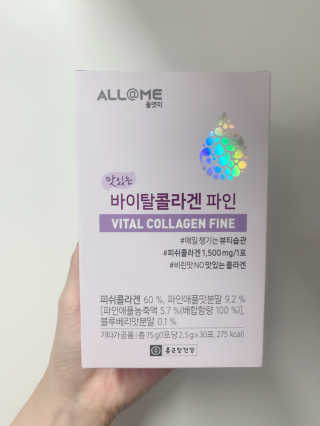 맑음이님이 올린 리뷰 사진 2