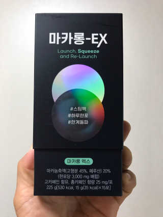 JIN9님이 올린 리뷰 사진 2