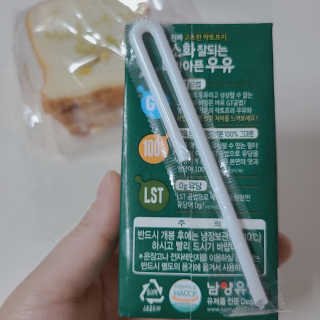 나르귀여워님이 올린 리뷰 사진 2