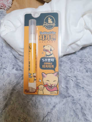 엘카몬님이 올린 리뷰 사진 2