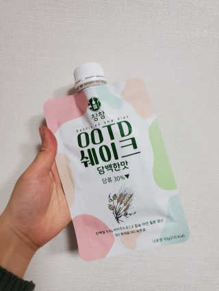 코코님이 올린 리뷰 사진 2