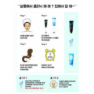 emmasabatini님이 올린 리뷰 사진 4