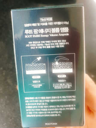 초보엄마님이 올린 리뷰 사진 2