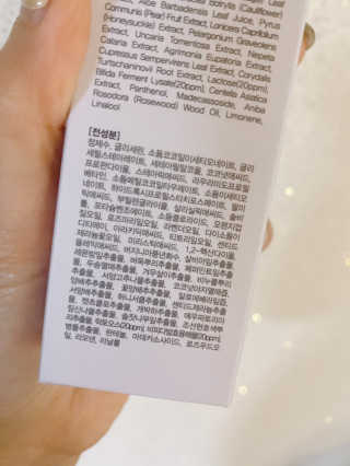 해롱이님이 올린 리뷰 사진 3