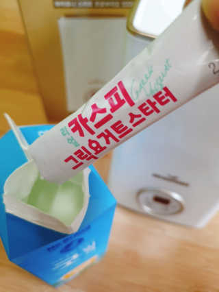 쿠로님이 올린 리뷰 사진 4