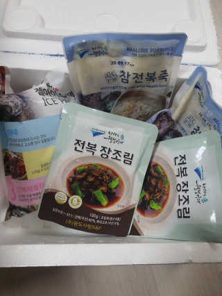 바다는다웰빙이다 완도사랑 전복죽 250g - 2팩 + 전복장조림 2팩 — 5점을 준 리뷰어가 2020년 8월 올린 사용 사진