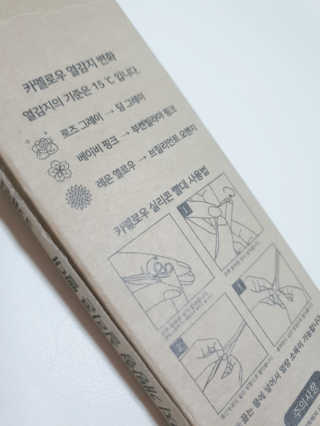 moomoon님이 올린 리뷰 사진 4