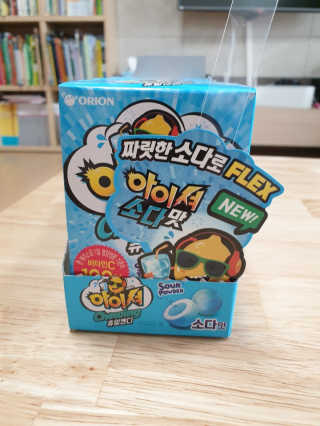 최강아키타견님이 올린 리뷰 사진 2