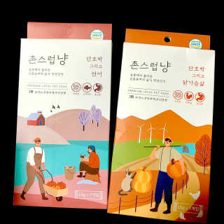 강혜미님이 올린 리뷰 사진 1