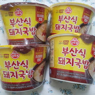 솜희님이 올린 리뷰 사진 1