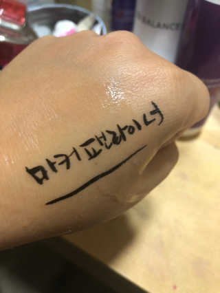 레미님이 올린 리뷰 사진 3