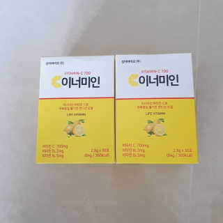 이너미인 VITAMIN-C 700 — 5점을 준 리뷰어가 2020년 8월 올린 사용 사진