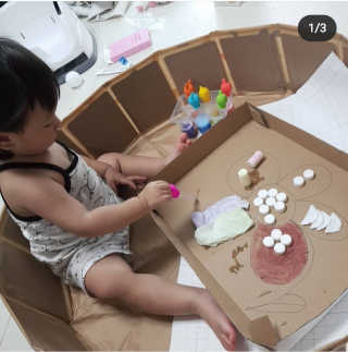 서윤맘미줌님이 올린 리뷰 사진 2