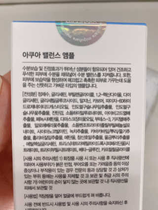 ejejejluv님이 올린 리뷰 사진 4