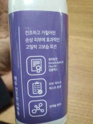 narihalmany님이 올린 리뷰 사진 2