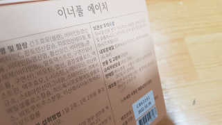 재느님님이 올린 리뷰 사진 1