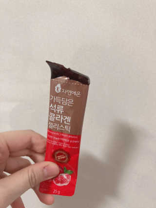 신군님이 올린 리뷰 사진 2