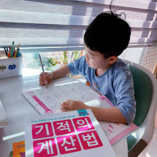 소신인생님이 올린 리뷰 사진 1