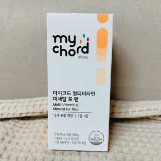 JW중외제약 마이코드 멀티비타민미네랄 포 맨 — 5점을 준 리뷰어가 2020년 9월 올린 사용 사진