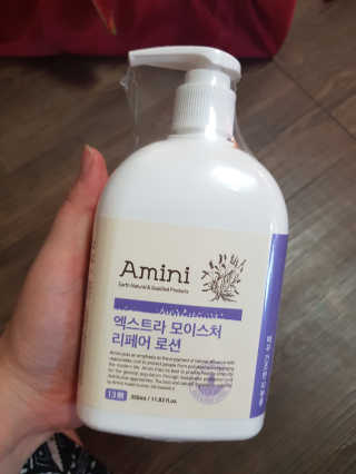 유지영님이 올린 리뷰 사진 1