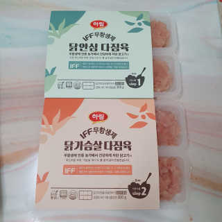 솜희님이 올린 리뷰 사진 1