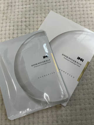안나수이님이 올린 리뷰 사진 2