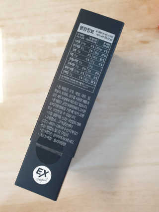 긍정미뇽님이 올린 리뷰 사진 4