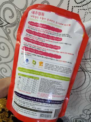simsim님이 올린 리뷰 사진 3