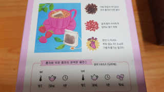 재느님님이 올린 리뷰 사진 2