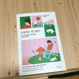 로더님이 올린 리뷰 사진 1