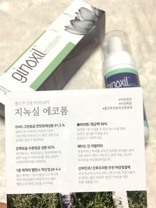 vmintv님이 올린 리뷰 사진 2